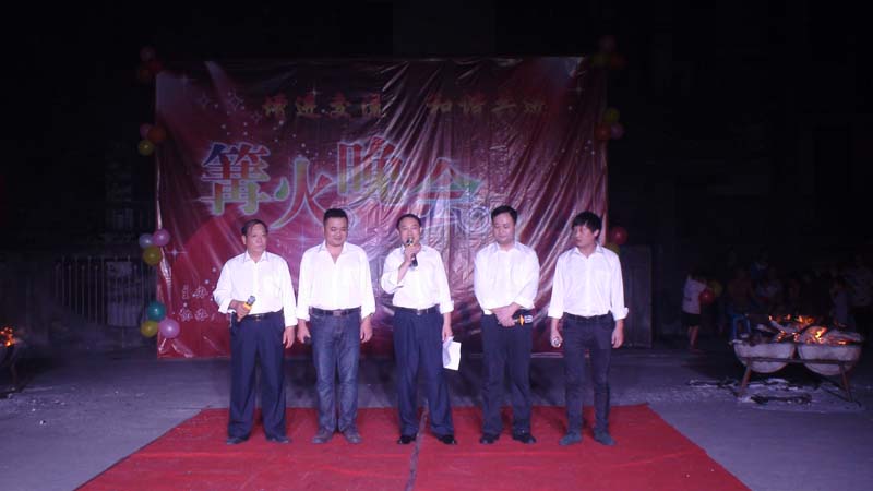 2014��9�¡����M���� ���C���M���������